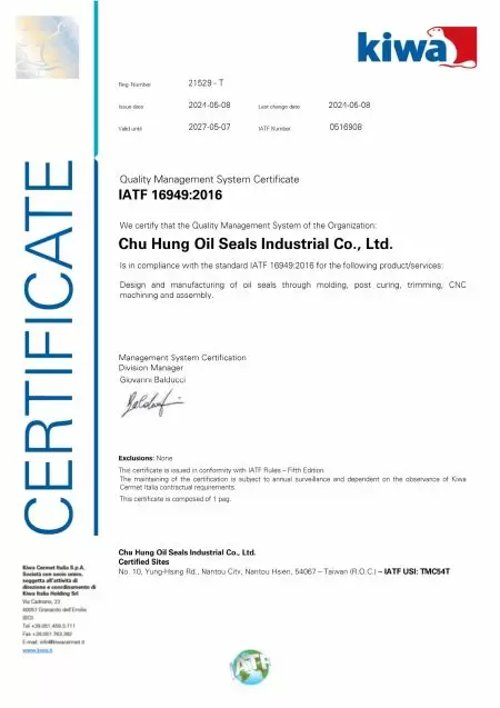 IATF 16949